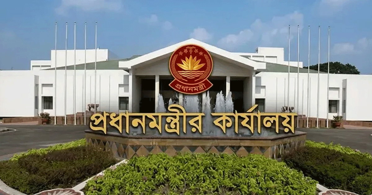সরকারের ১৮০ দিন পূর্তি, প্রধানমন্ত্রীর কার্যালয়ে মতবিনিময় সভা আজ