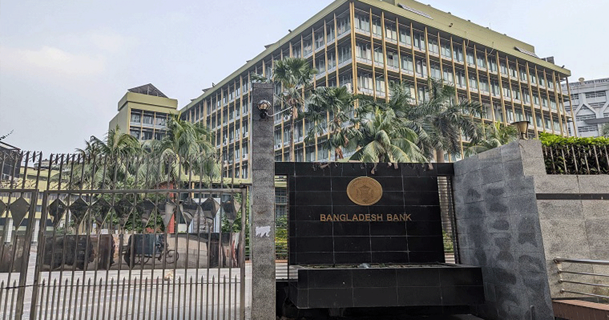 সংকটে থাকা ব্যবসায় ঋণ দিতে ২৮ হাজার কোটি টাকা চায় ৩৮ ব্যাংক