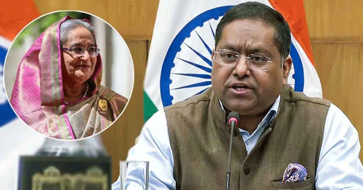 শেখ হাসিনাকে ফেরত পাঠানো নিয়ে ফের মুখ খুলল দিল্লি