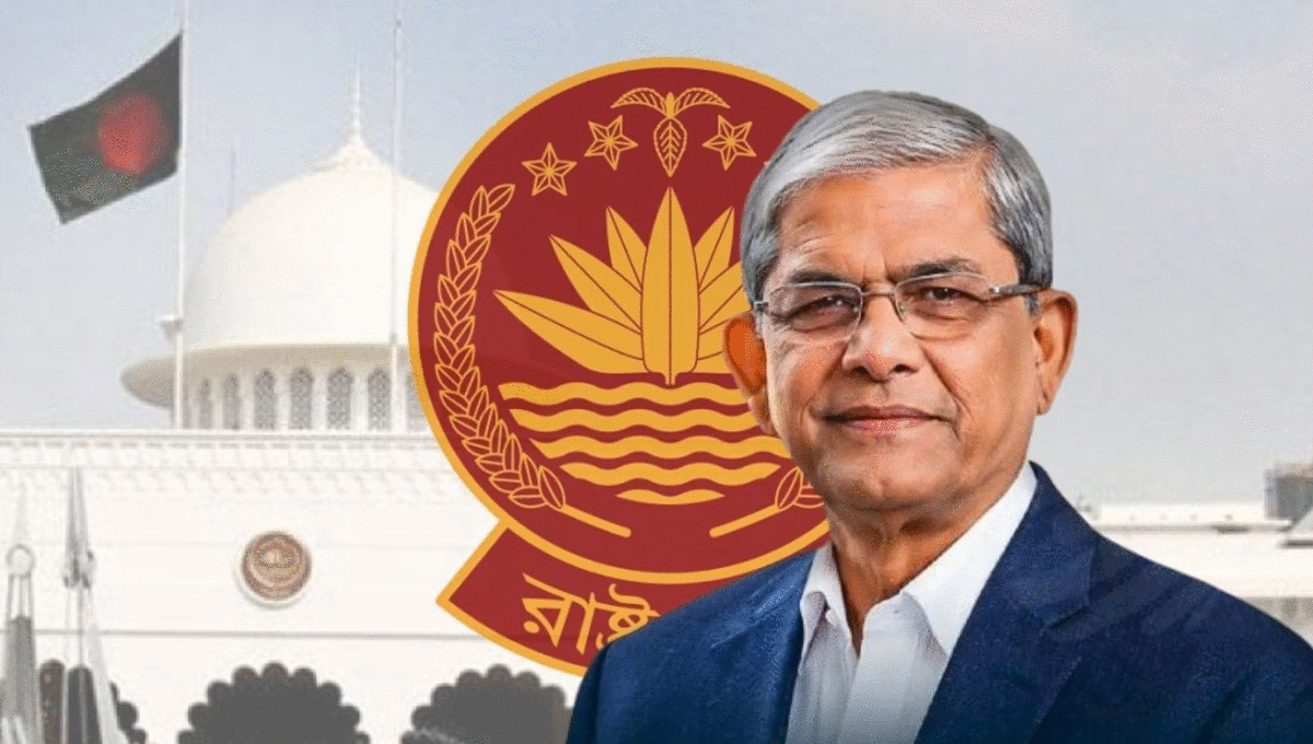 মির্জা ফখরুলকে রাষ্ট্রপতি ঘোষণা করে ইসির প্রজ্ঞাপন