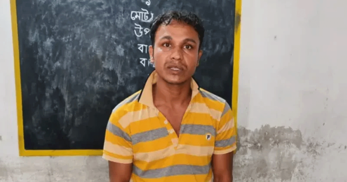 স্ত্রীর লাশ মাটিচাপা দিয়ে নিখোঁজের জিডি করতে যান স্বামী, সন্দেহ হওয়ায় গ্রেপ্তার
