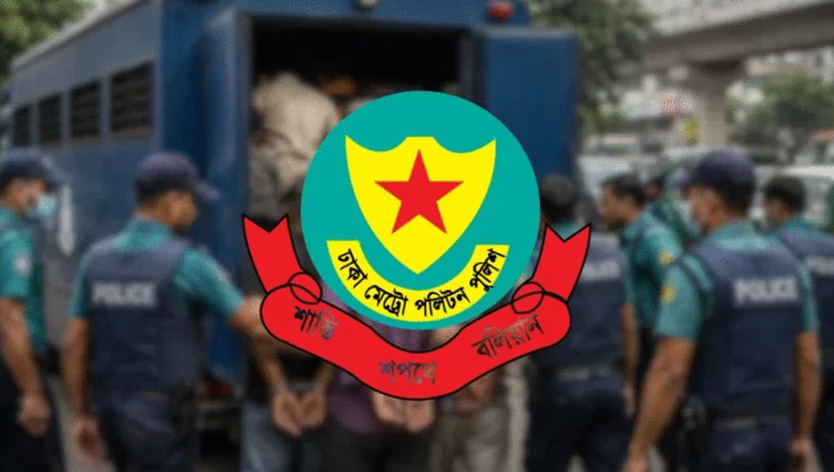 রাজধানীতে ২৪ ঘণ্টায় গ্রেপ্তার ৪৯৮, মামলা ৪৭