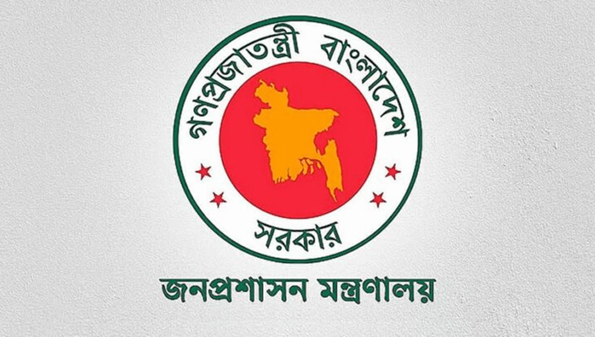 সরকারের তিন সচিব পদে পরিবর্তন