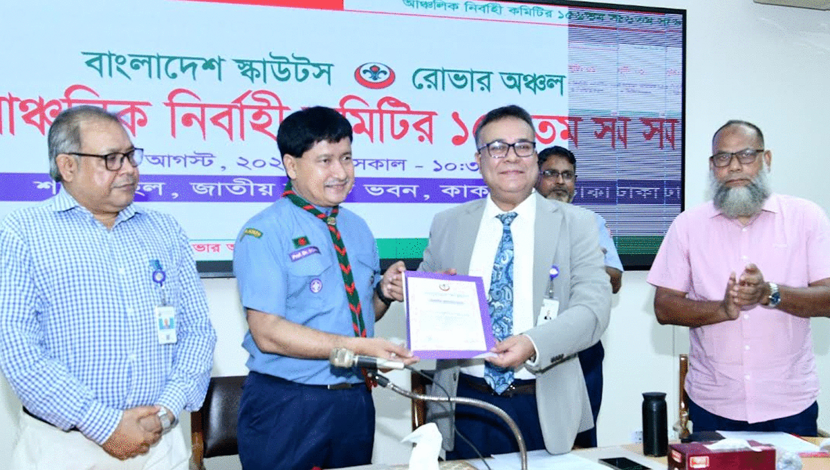 জাতীয় বিশ্ববিদ্যালয়ে আবারও অন্তর্ভুক্ত হচ্ছে রোভার স্কাউটিং কোর্স
