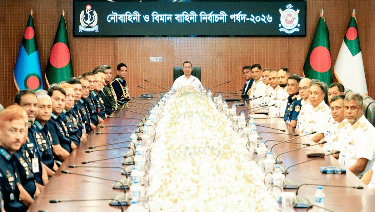 নৌবাহিনী ও বিমানবাহিনী নির্বাচনী পর্ষদ উদ্বোধন করলেন প্রধানমন্ত্রী