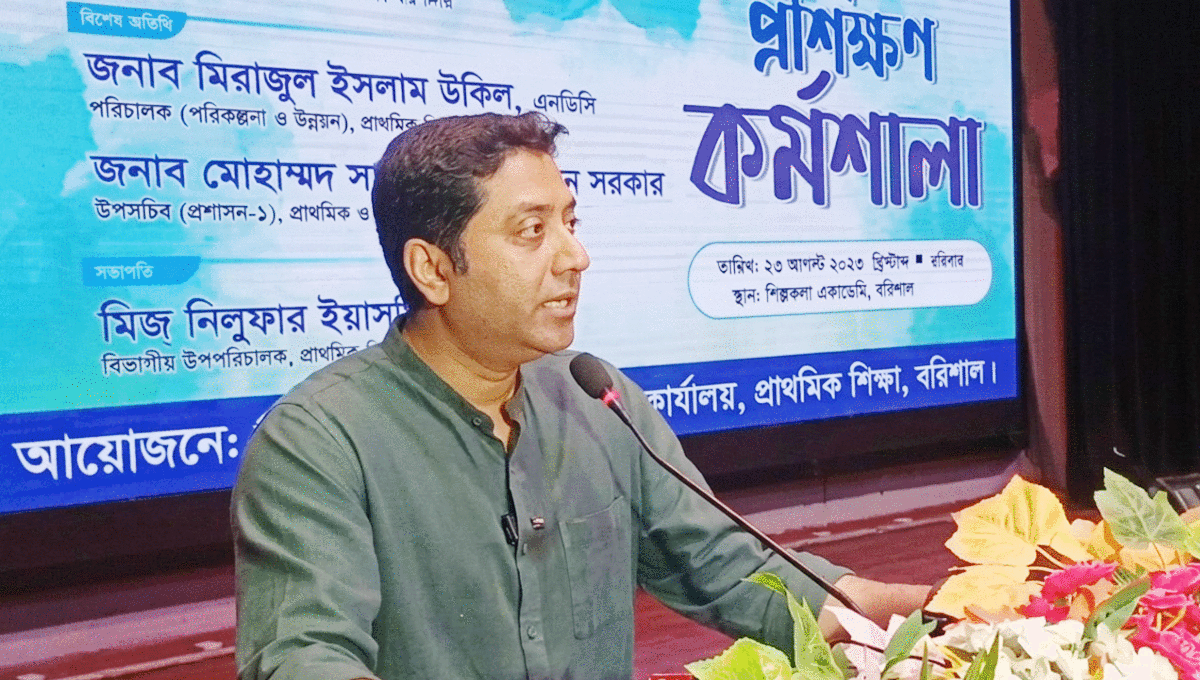 প্রাথমিক শিক্ষাব্যবস্থায় নতুন নীতিমালা প্রণয়ন করা হবে: ববি হাজ্জাজ