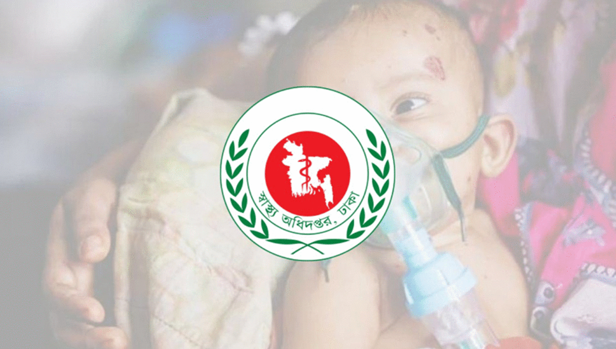 হাম উপসর্গে আরও ৩ শিশুর মৃত্যু, আক্রান্ত ১২২৮