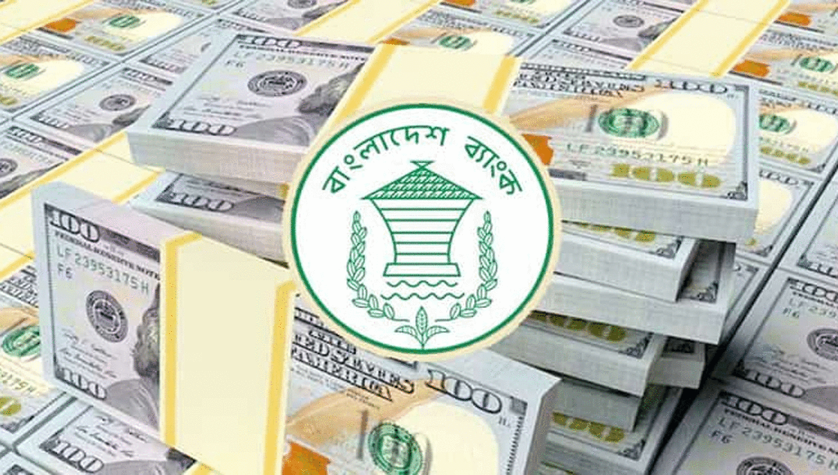 ২২ দিনে রেমিট্যান্স এলো প্রায় ২১৫ কোটি ডলার
