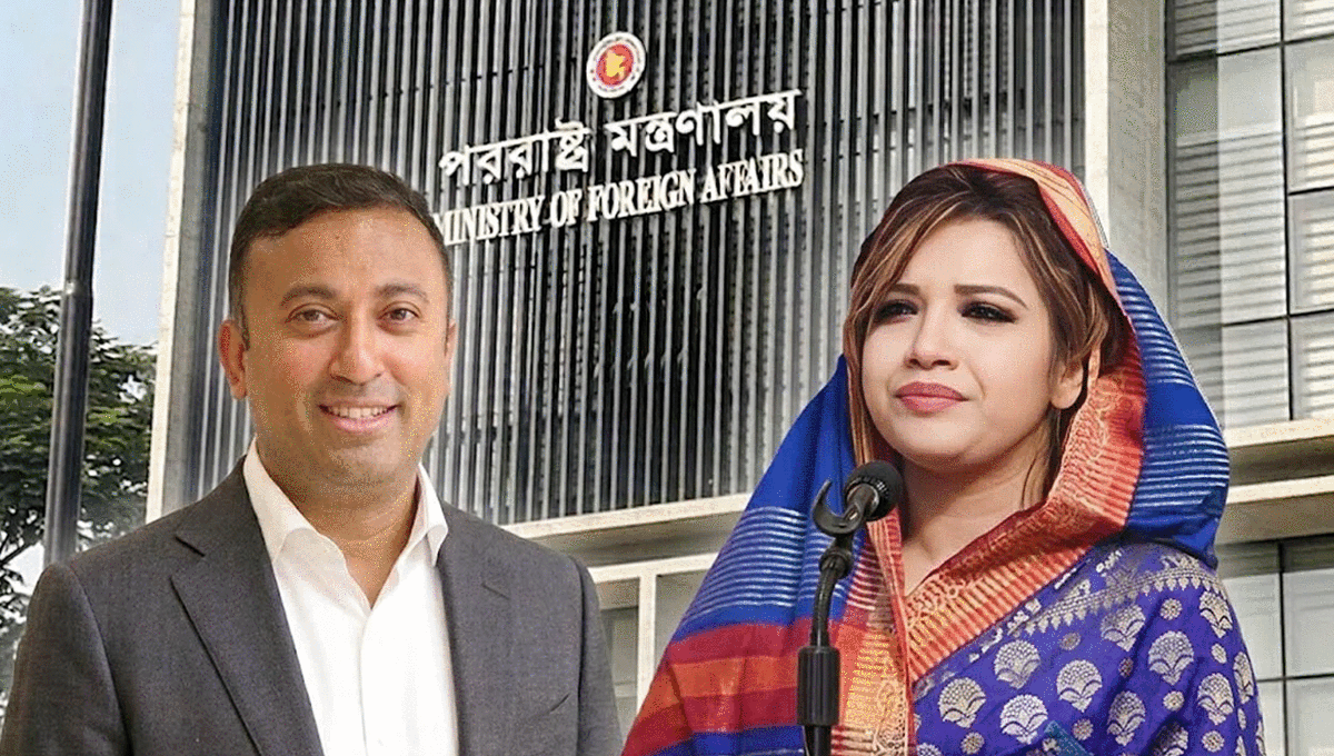 পররাষ্ট্র মন্ত্রণালয়ের দুই প্রতিমন্ত্রীর দায়িত্ব বণ্টন