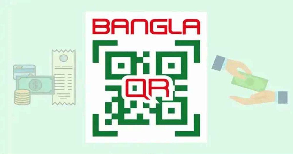 বাংলা কিউআরে দৈনিক লেনদেন ছাড়াল ১১০ কোটি টাকা