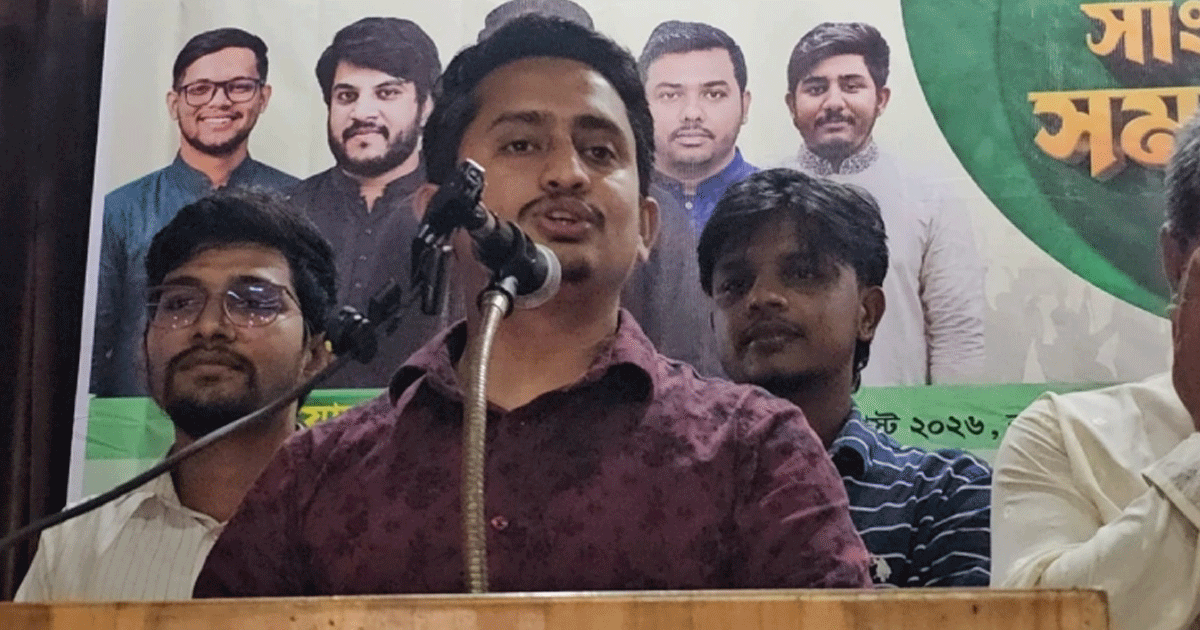 স্থানীয় সরকার নির্বাচনে অংশ নেবে এনসিপি: সারজিস