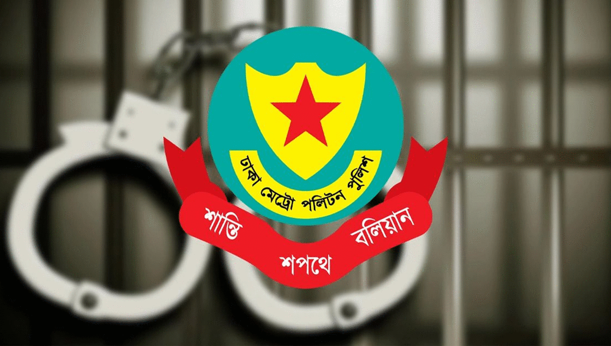 ডিএমপির অভিযানে ২৪ ঘণ্টায় গ্রেপ্তার ৪৪০, মামলা ৪৬