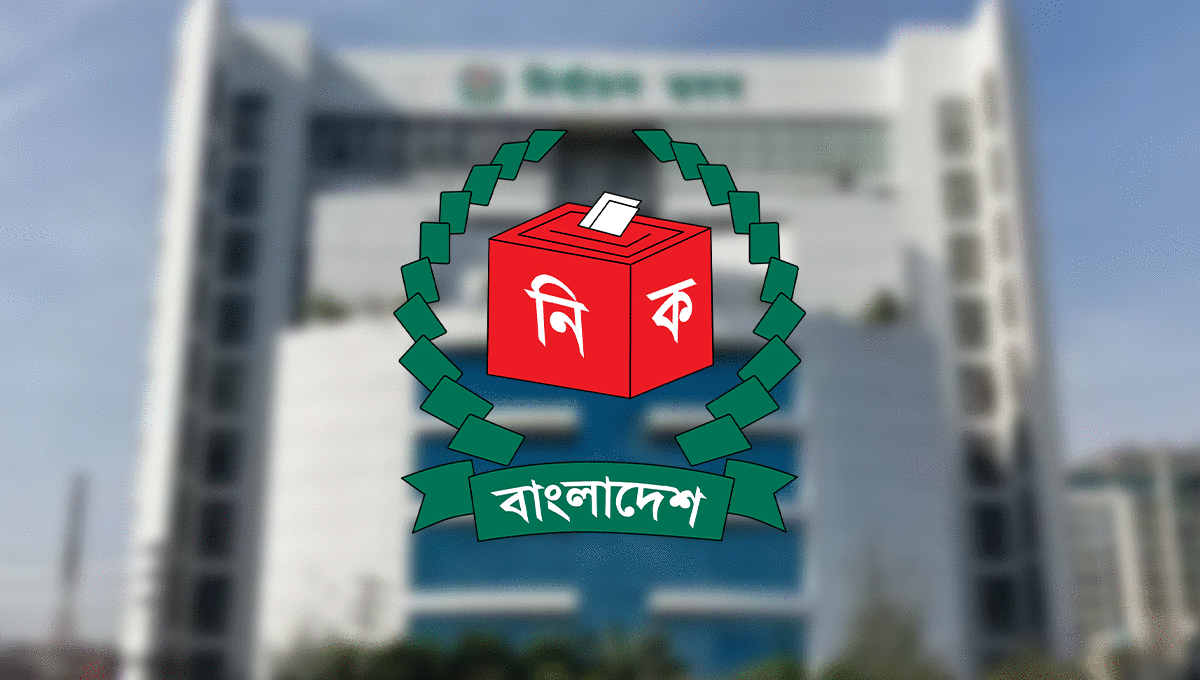 ১১টি সংসদীয় আসনের সীমানা পুনর্নির্ধারণ করে গেজেট প্রকাশ