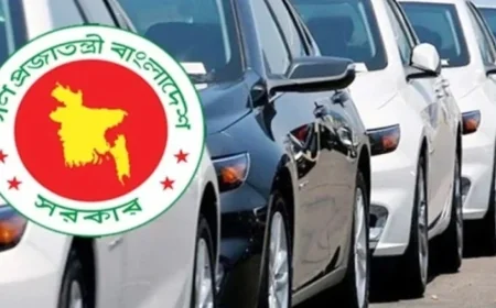 সরকারি গাড়ি কেনায় বৈদ্যুতিক যান যুক্ত