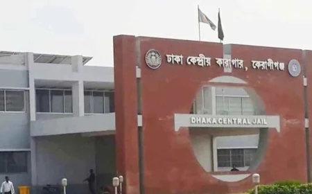 কেন্দ্রীয় কারাগারে দুই বন্দির মৃত্যু