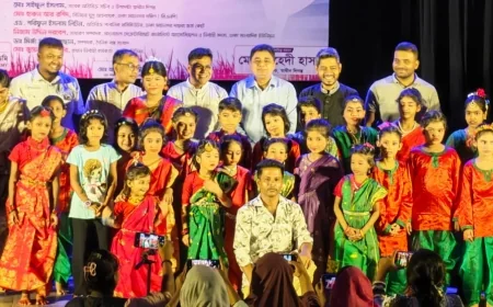 বর্ণাঢ্য আয়োজনে সাথী নৃত্য একাডেমির ৫ম প্রতিষ্ঠাবার্ষিকী উদযাপন