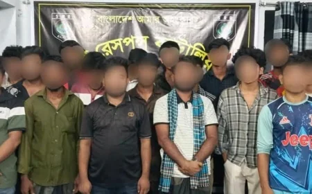 টেকনাফে মালয়েশিয়ায় পাচারের উদ্দেশ্যে আটকে রাখা ১৭ জন উদ্ধার
