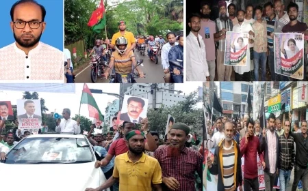 কলসকাঠীর তরুনদের অনুপ্রেরনা ও রাজপথ থেকে মানুষের পাশে মিজানুর রহমানের পথচলা