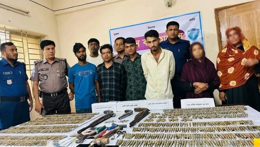 ডাকাতির প্রস্তুতিকালে তিনটি আগ্নেয়াস্ত্র ও ৮২৫ রাউন্ড গুলিসহ গ্রেপ্তার ৬