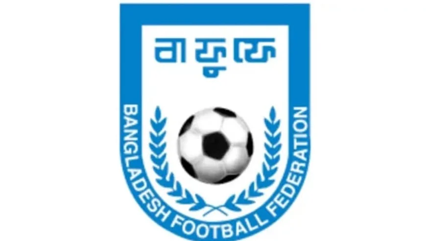 জাতীয় দলের ক্যাম্পে থাকা ৯ ফুটবলারকে চেয়ে বাফুফেকে চিঠি