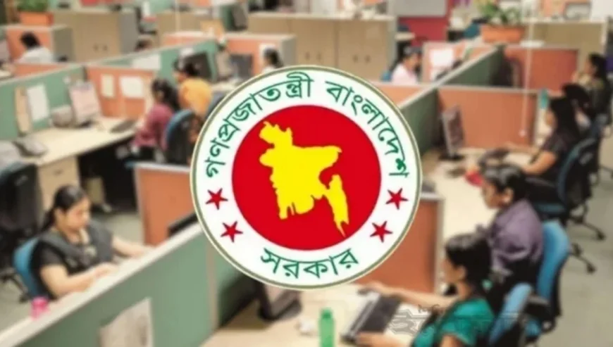 দুর্গাপূজার সরকারি ছুটি কবে থেকে, কতদিন পাবেন
