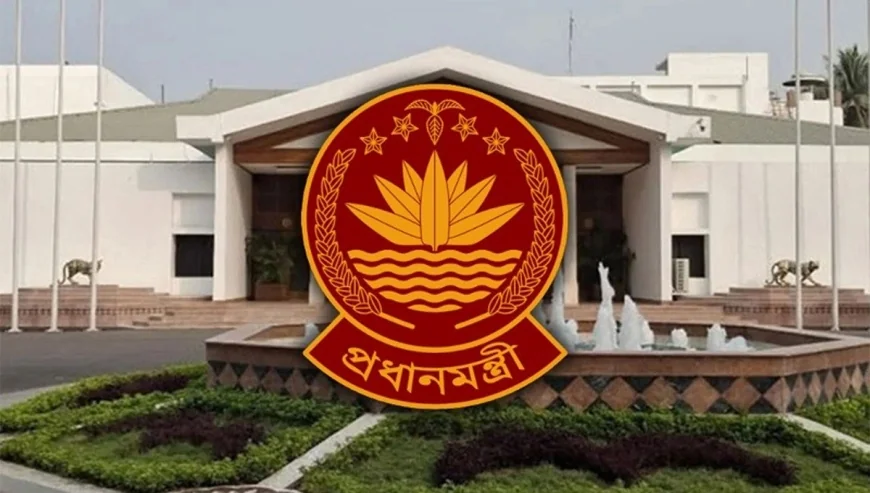 আজ প্রধানমন্ত্রীর কার্যালয়ে বিশেষ সংবাদ সম্মেলন