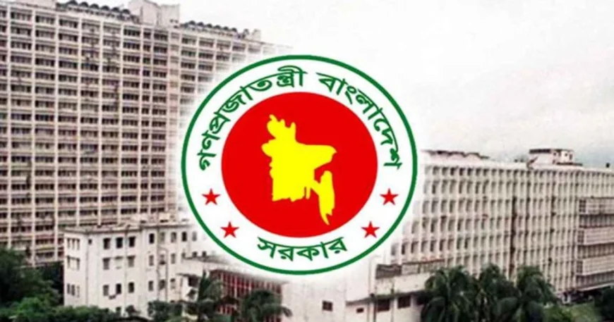 সরকারি চাকরিজীবীদের বিশেষ প্রণোদনা বাতিল হচ্ছে!