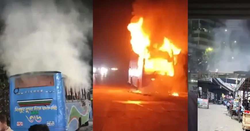 রাজধানীতে ককটেল বিস্ফোরণের পর এবার বাসে আগুন