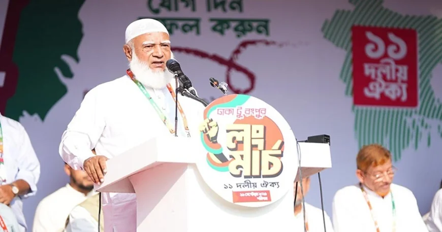 যে কোনো সময় এক দফা দাবি আসতে পারে: জামায়াত আমির