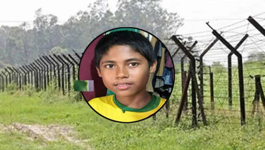 নিখোঁজের ৩ দিন পর সীমান্তে মিলল কিশোরের ম'র'দেহ