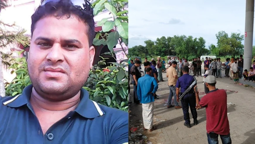 টাঙ্গাইলে সাবেক ইউপি সদস্যকে কুপিয়ে হত্যা