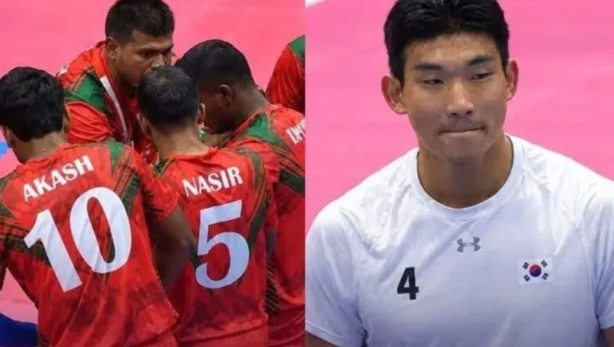 দক্ষিণ কোরিয়াকে হারিয়ে পদকের স্বপ্ন দেখছে বাংলাদেশ
