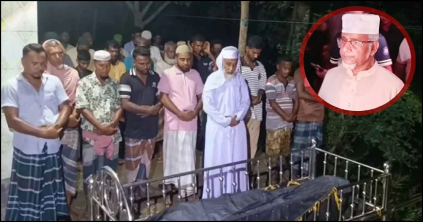 মধ্যরাতে মরিয়মের দাফন সম্পন্ন