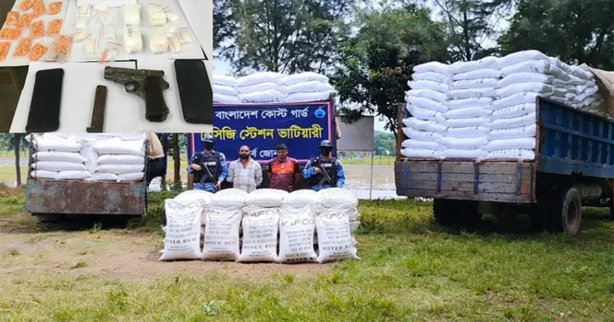 সার যাচ্ছে মিয়ানমারে, মাদক-অস্ত্র আসছে বাংলাদেশে!