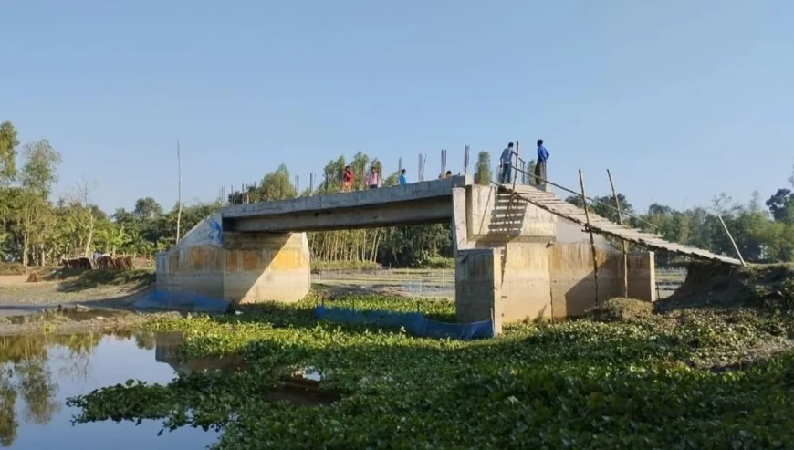 ৭৮ লাখ টাকার সেতু , কিন্তু ওঠার রাস্তা নেই