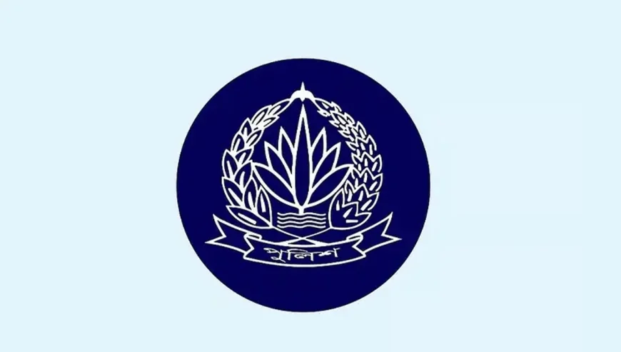 পুলিশের সাত কর্মকর্তাকে বদলি