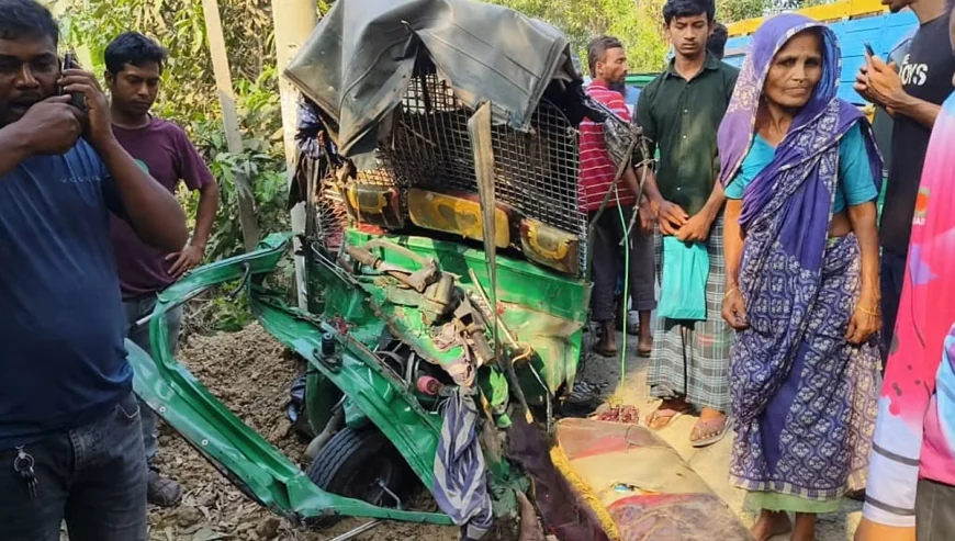 গাজীপুরে ট্রাক-অটোরিকশার সংঘর্ষে নিহত ৩