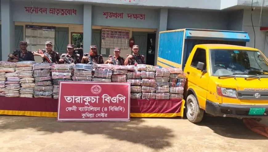 ফেনীতে দেড় কোটি টাকার ভারতীয় চোরাচালান পণ্য জব্দ