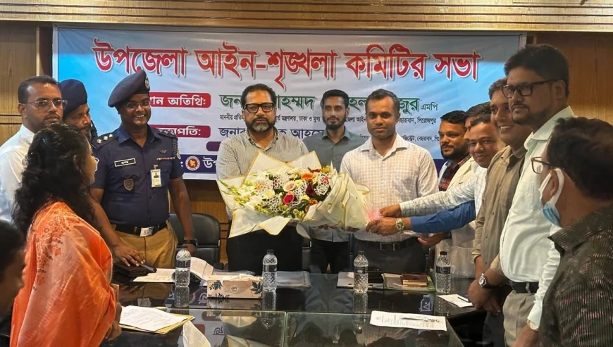 আইন শৃঙ্খলা পরিস্থিতি আগের তুলনায় অনেকটা ভালো : প্রতিমন্ত্রী