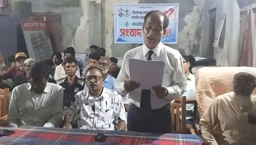 সিরাজগঞ্জে জাতীয় পার্টির কমিটি থেকে ২২ নেতার পদত্যাগ