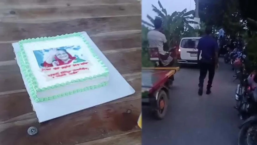 জন্মদিনে কেক কাটার আয়োজন, পুলিশ আসতেই পালালেন নেতাকর্মীরা