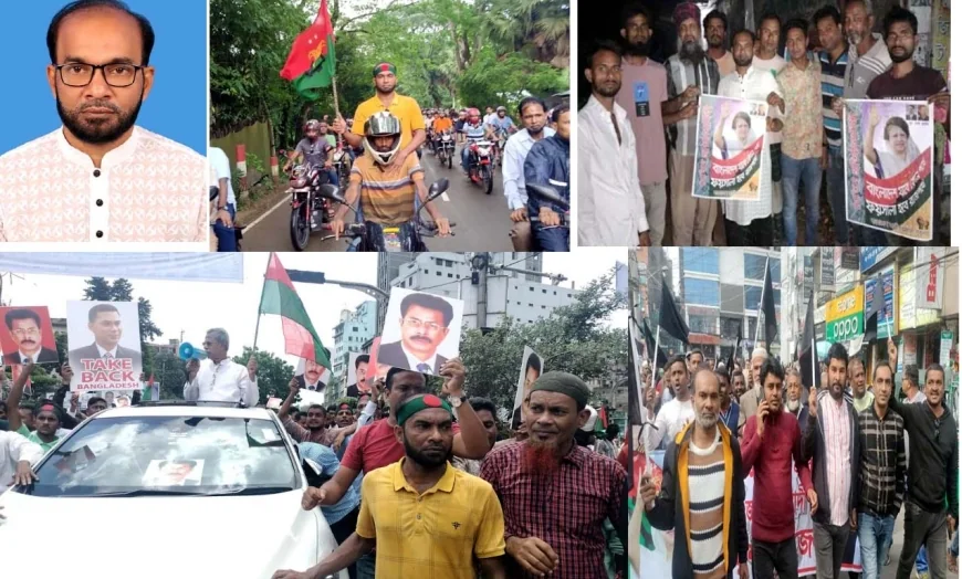 কলসকাঠীর তরুনদের অনুপ্রেরনা ও রাজপথ থেকে মানুষের পাশে মিজানুর রহমানের পথচলা