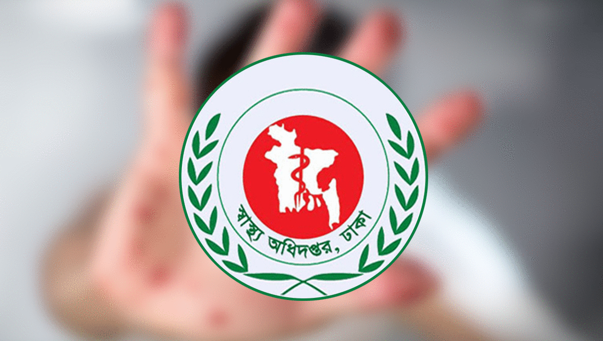 দেশে হামের উপসর্গে আরও ৭ জনের মৃত্যু