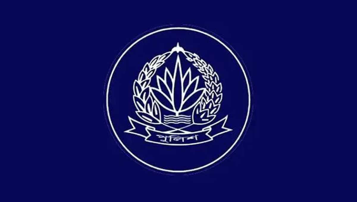 পুলিশের ঊর্ধ্বতন ৫ কর্মকর্তাকে বদলি