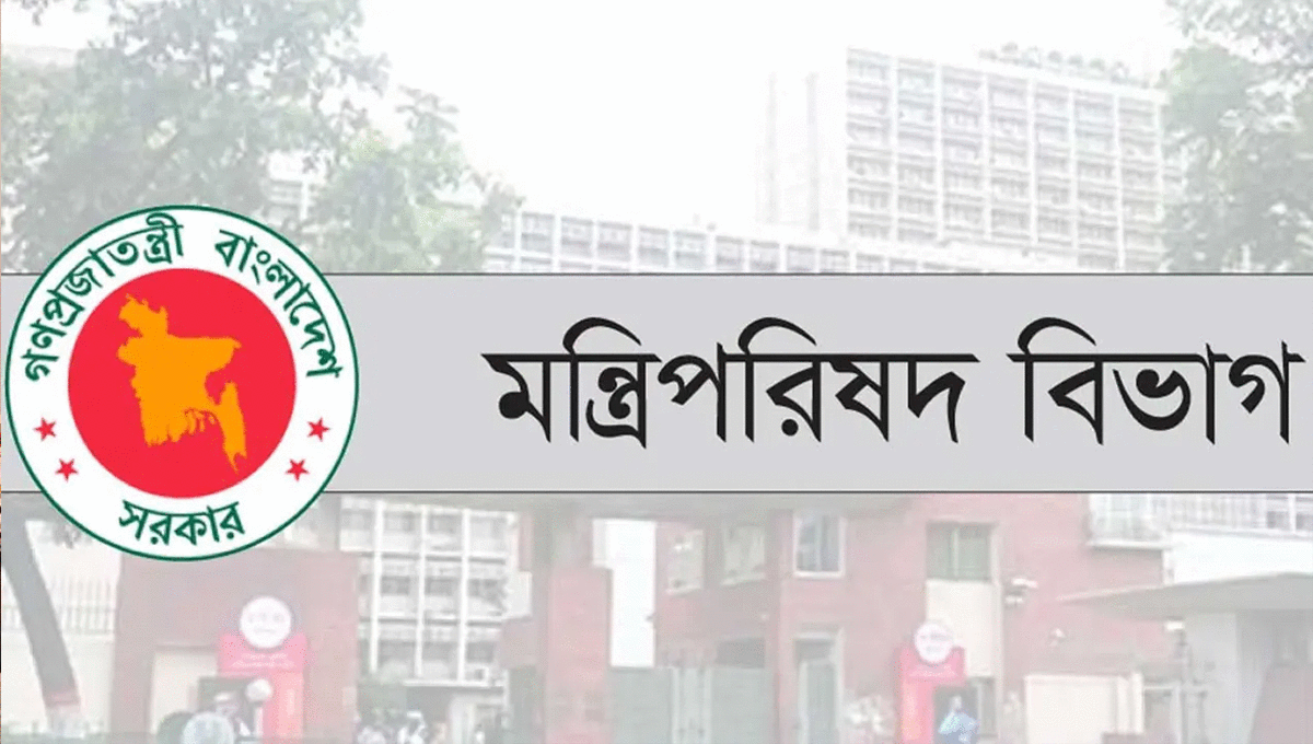 মঙ্গলবার নতুন সরকারের প্রথম সচিব সভা, থাকছে যেসব বিষয়