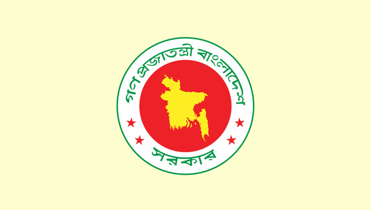 সরকারি চাকরিতে উচ্চতর গ্রেড পাওয়ার নিয়মে আসছে বড় পরিবর্তন