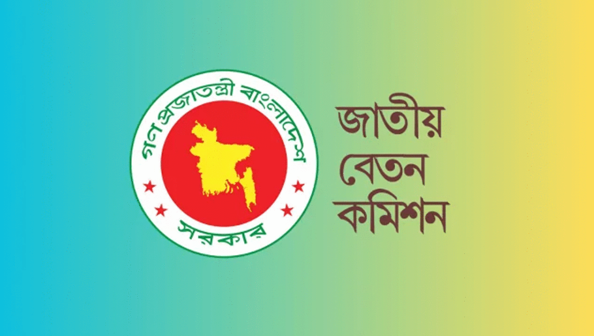 সরকারি চাকরিজীবীদের বৈশাখী ভাতা নিয়ে বড় দুঃসংবাদ