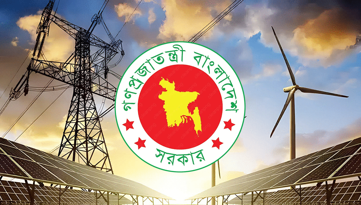 বিদ্যুৎ সাশ্রয়ে সব জেলা পরিষদকে জরুরি নির্দেশনা সরকারের 