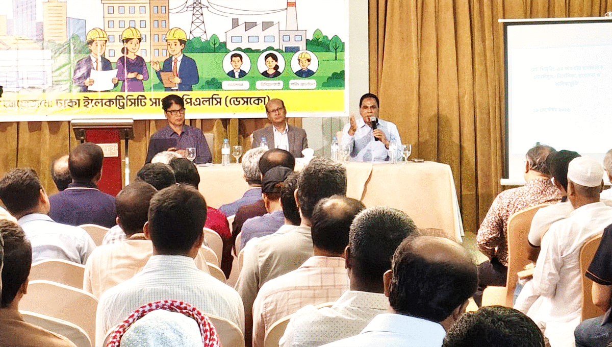 ডেসকো এলাকায় ছাদভিত্তিক সৌরবিদ্যুৎ দ্রুত সম্প্রসারণের উদ্যোগ