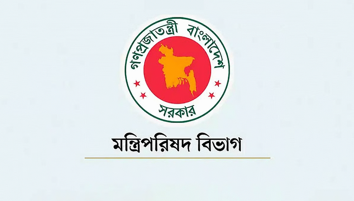 সরকারি চাকরিজীবীদের তদবির ঠেকাতে কঠোর নির্দেশনা